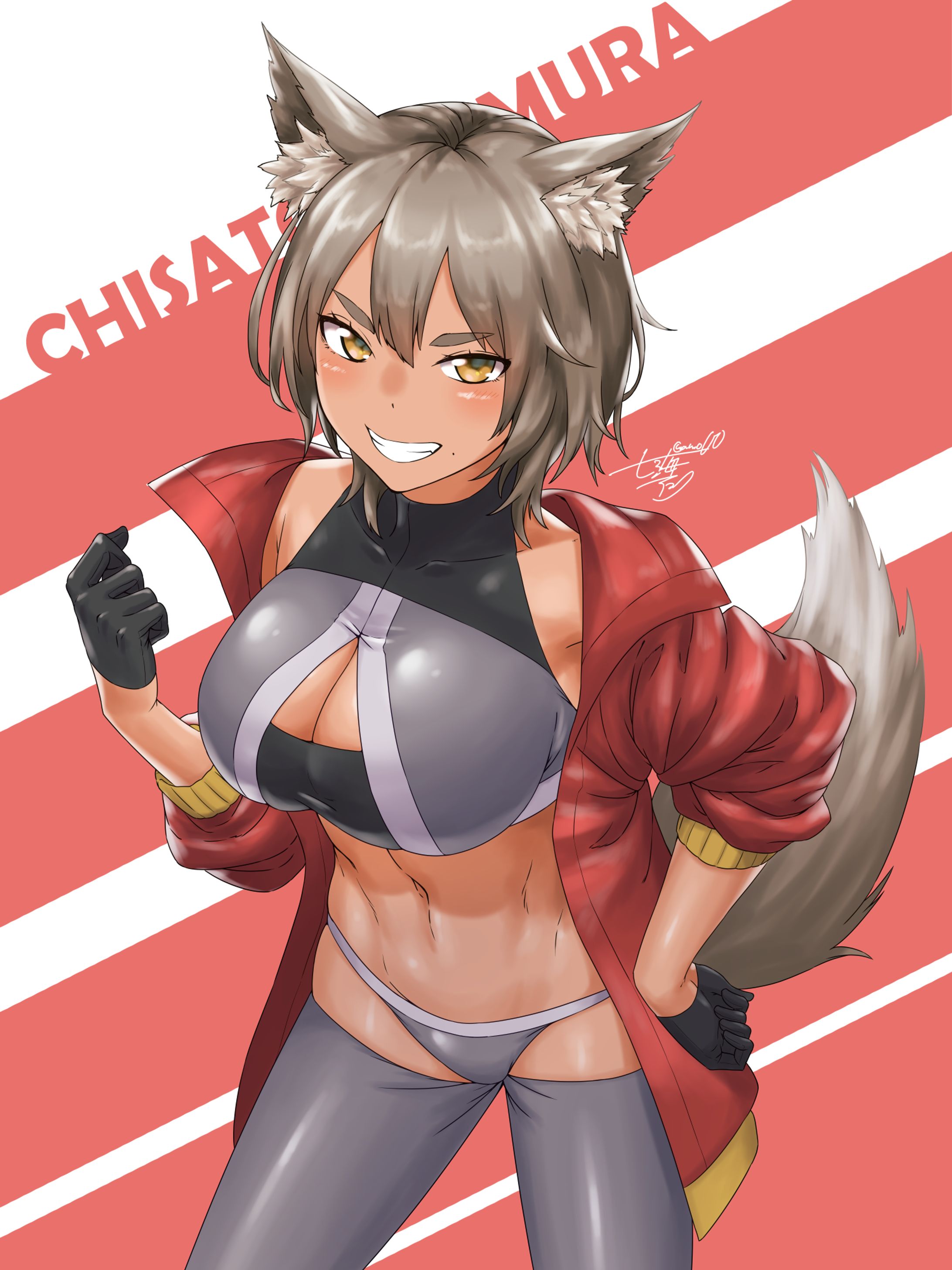 灰邑チサトちゃん-1