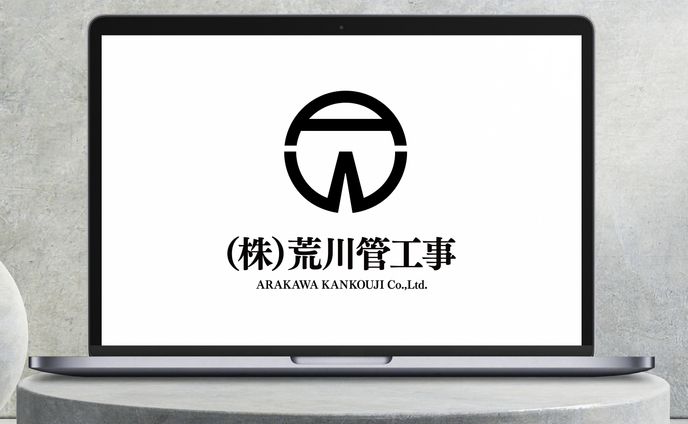 デザイン、施工事例
