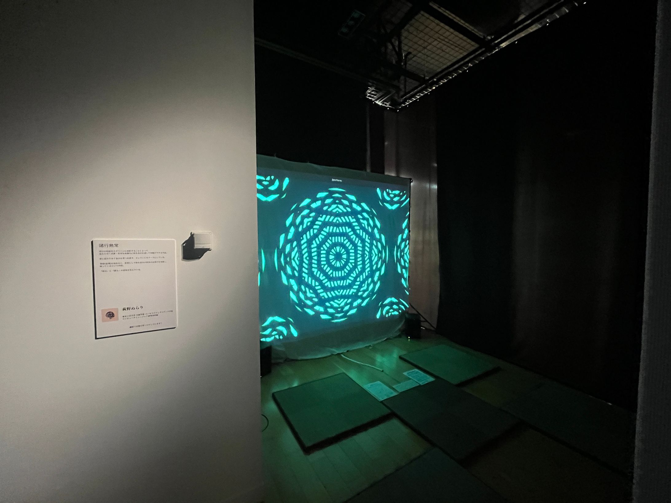 [作品展示] 諸行無常-1