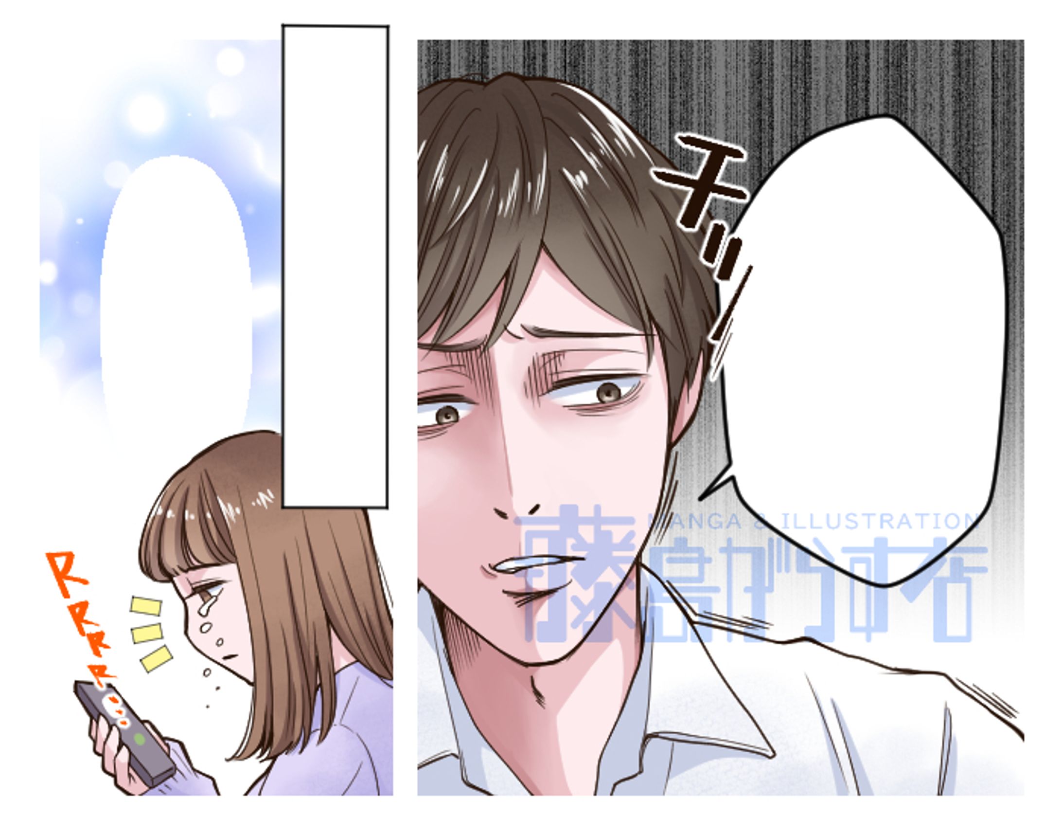 2023/12月掲載分【漫画】WEBページ用漫画-1