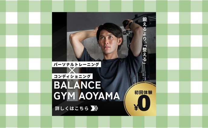 【自主製作】 スポーツジム 入会募集バナー