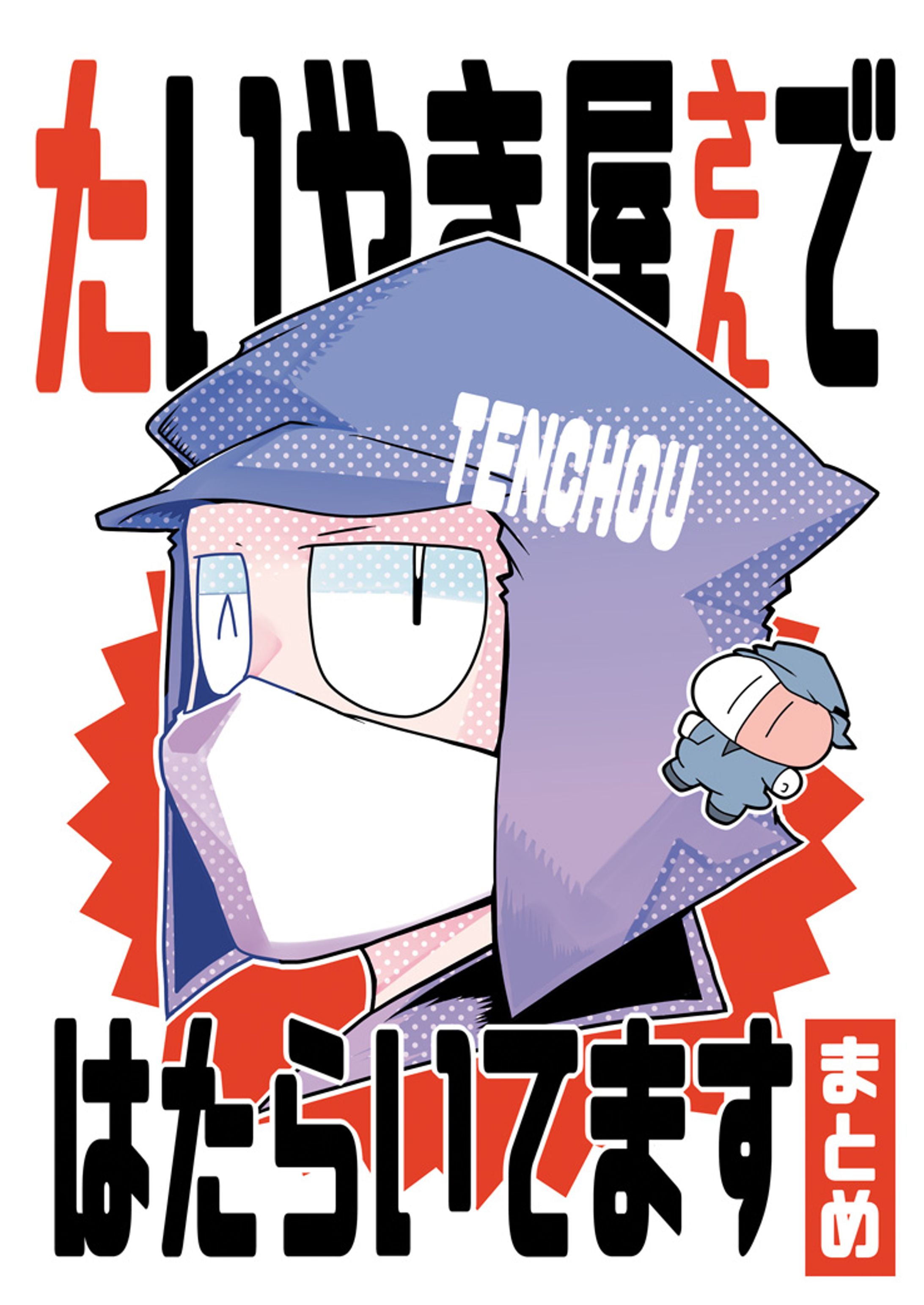 サンプル01-1