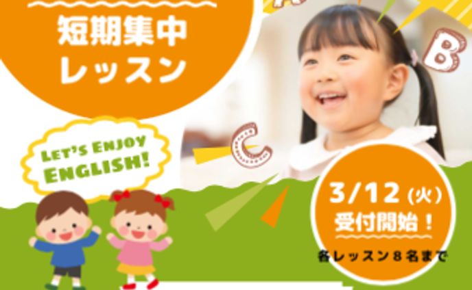 graphic designer、占い