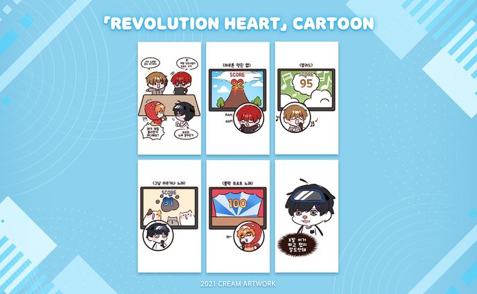 【Revolution Heart】✦ Cartoon