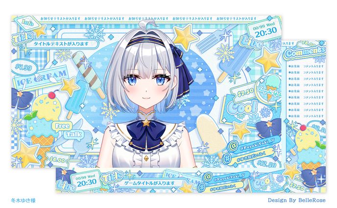 Overlay Design / 冬木ゆき