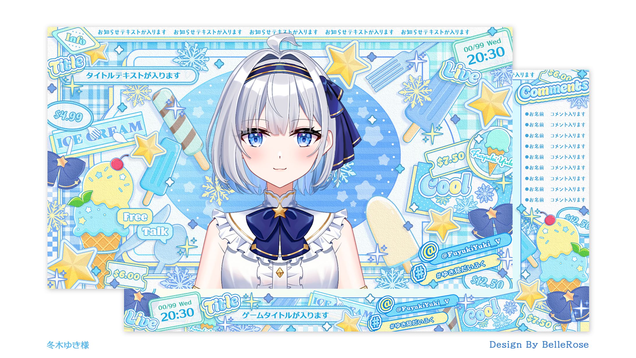 Overlay Design / 冬木ゆき-1
