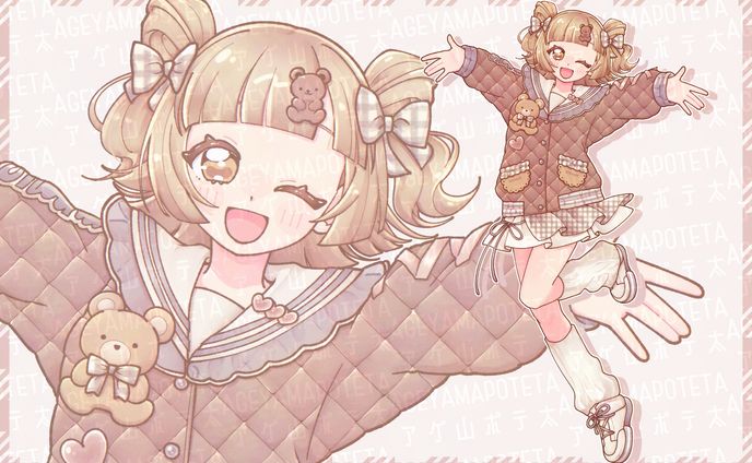 全身イラスト/honeymo