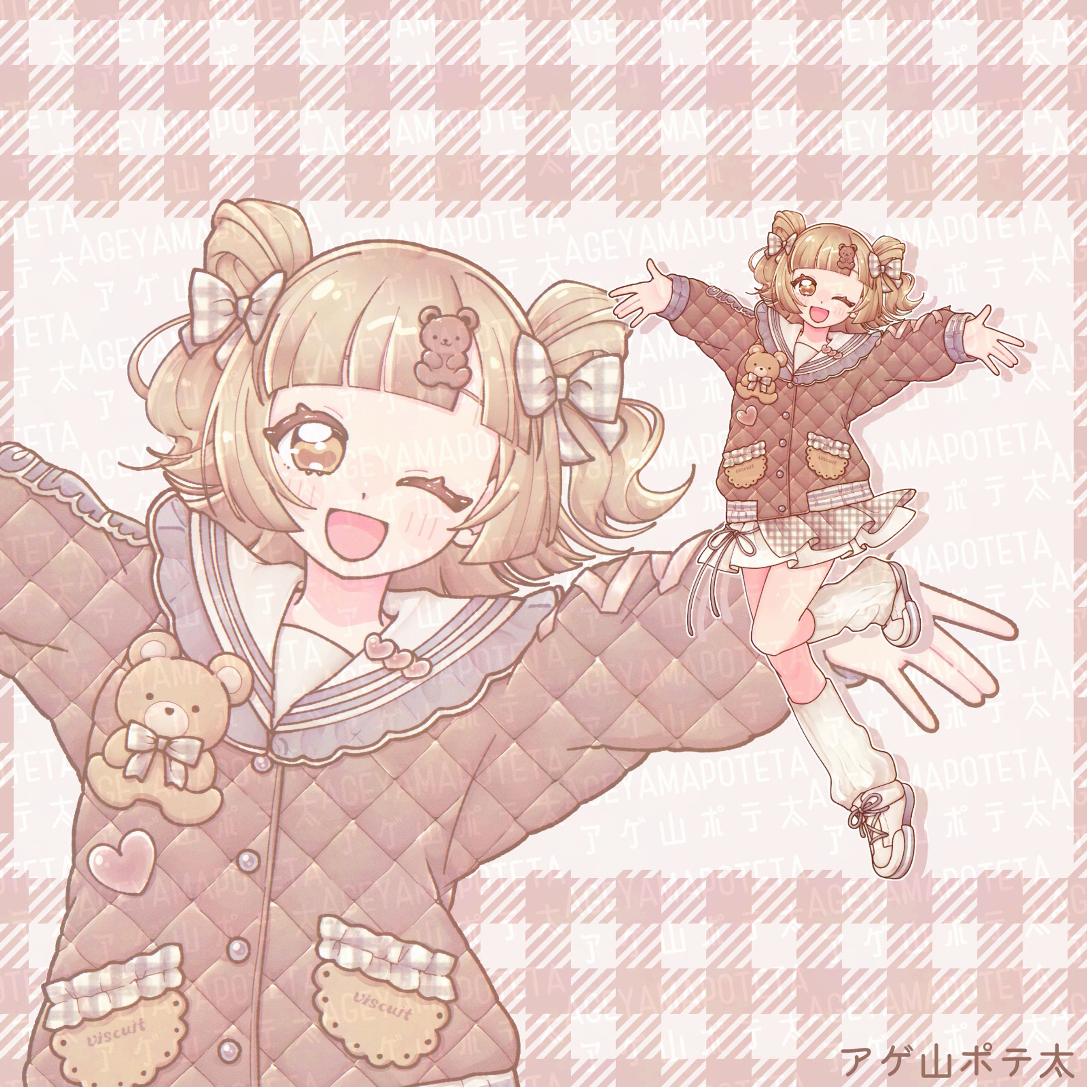 全身イラスト/honeymo-1