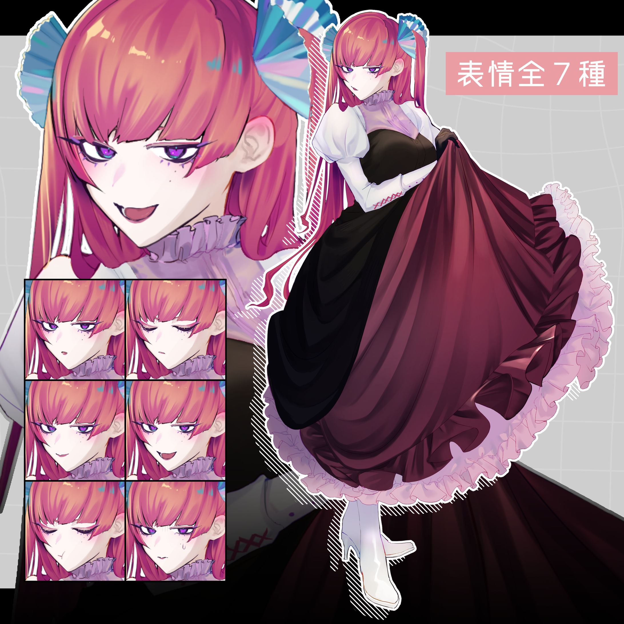 キャラクターデザイン_opt販売-1