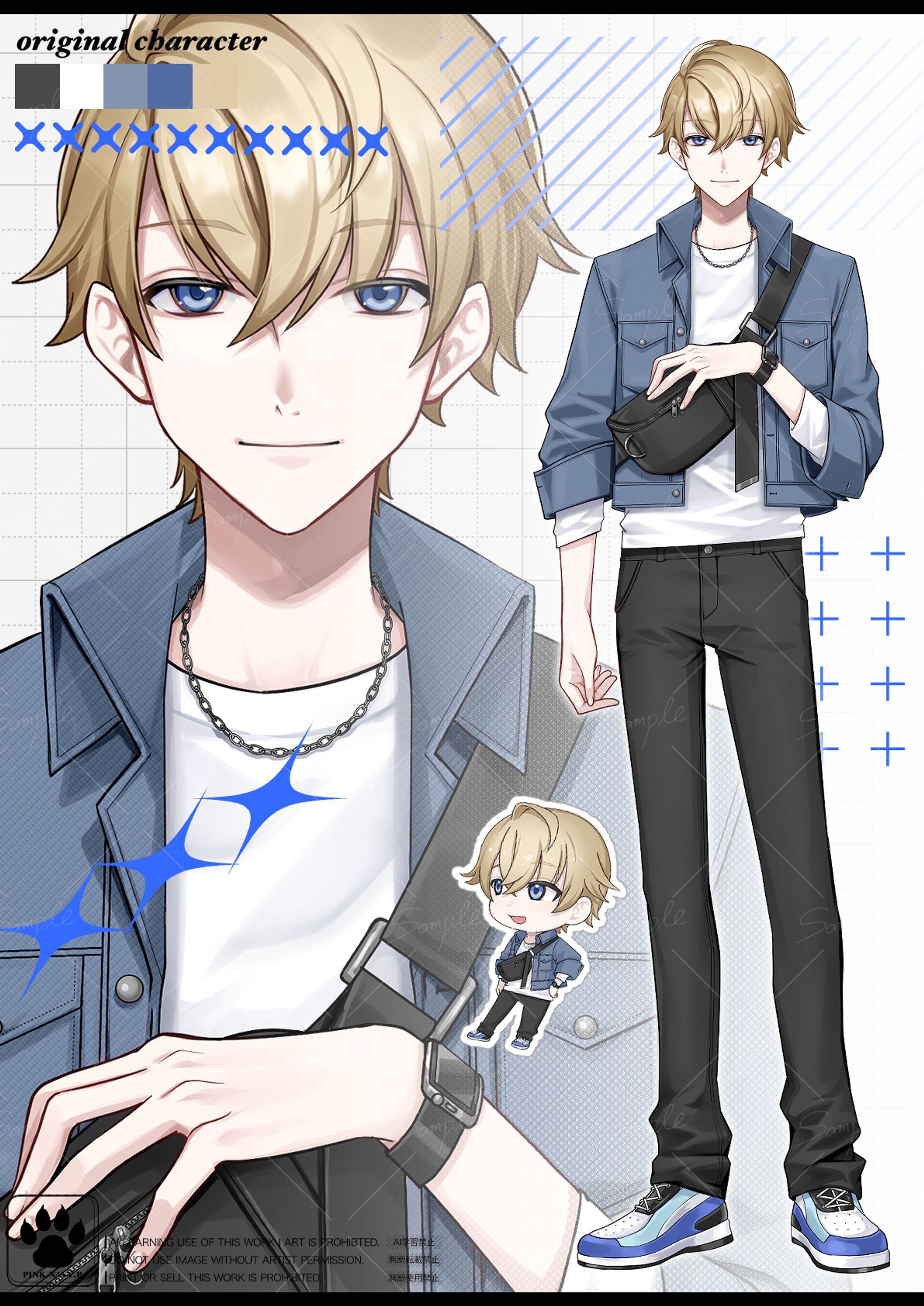 【キャラクターデザイン】04-1