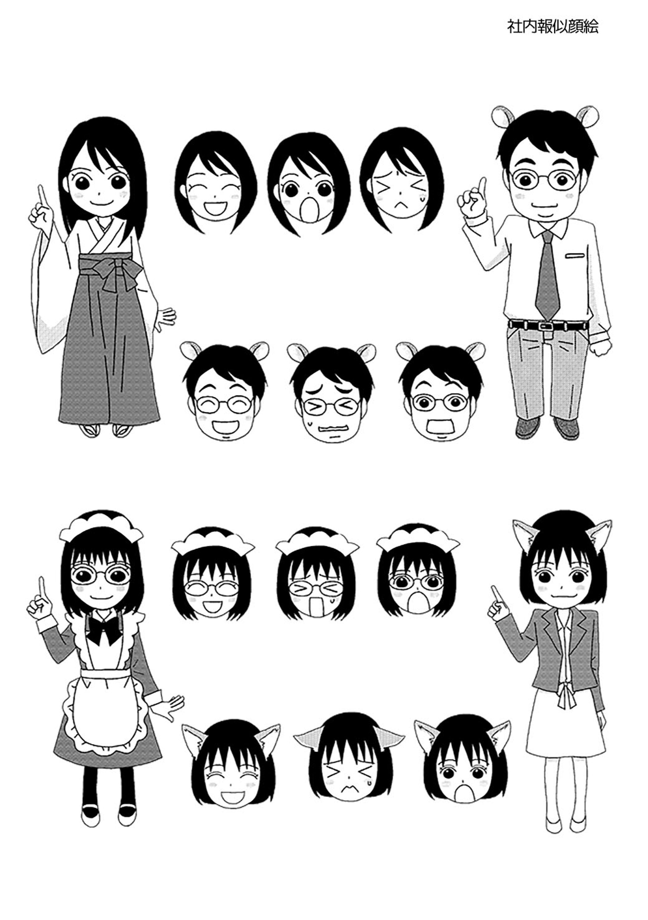 企業パンフレット似顔絵-1