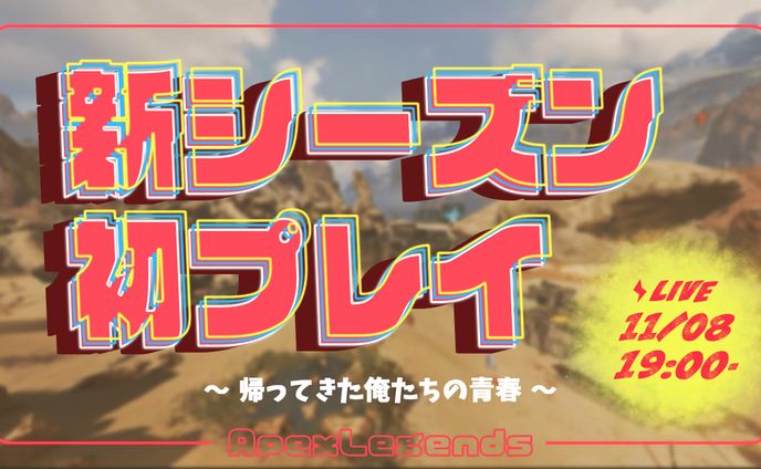 【サンプル】ゲーム系
