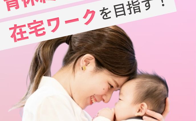 表情貼圖、webデザイン