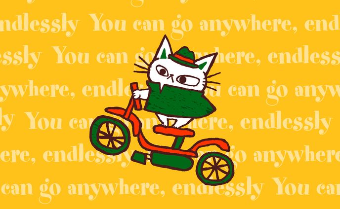 bicycle