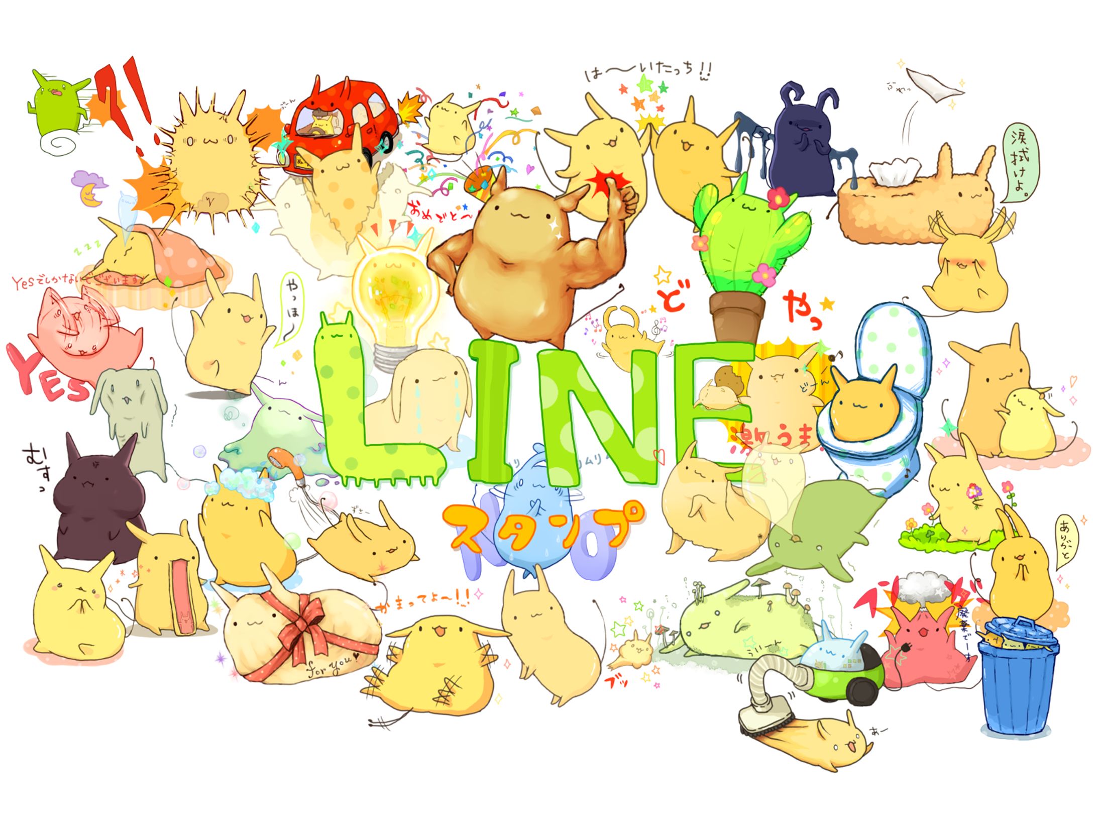 LINEスタンプ（創作）-1