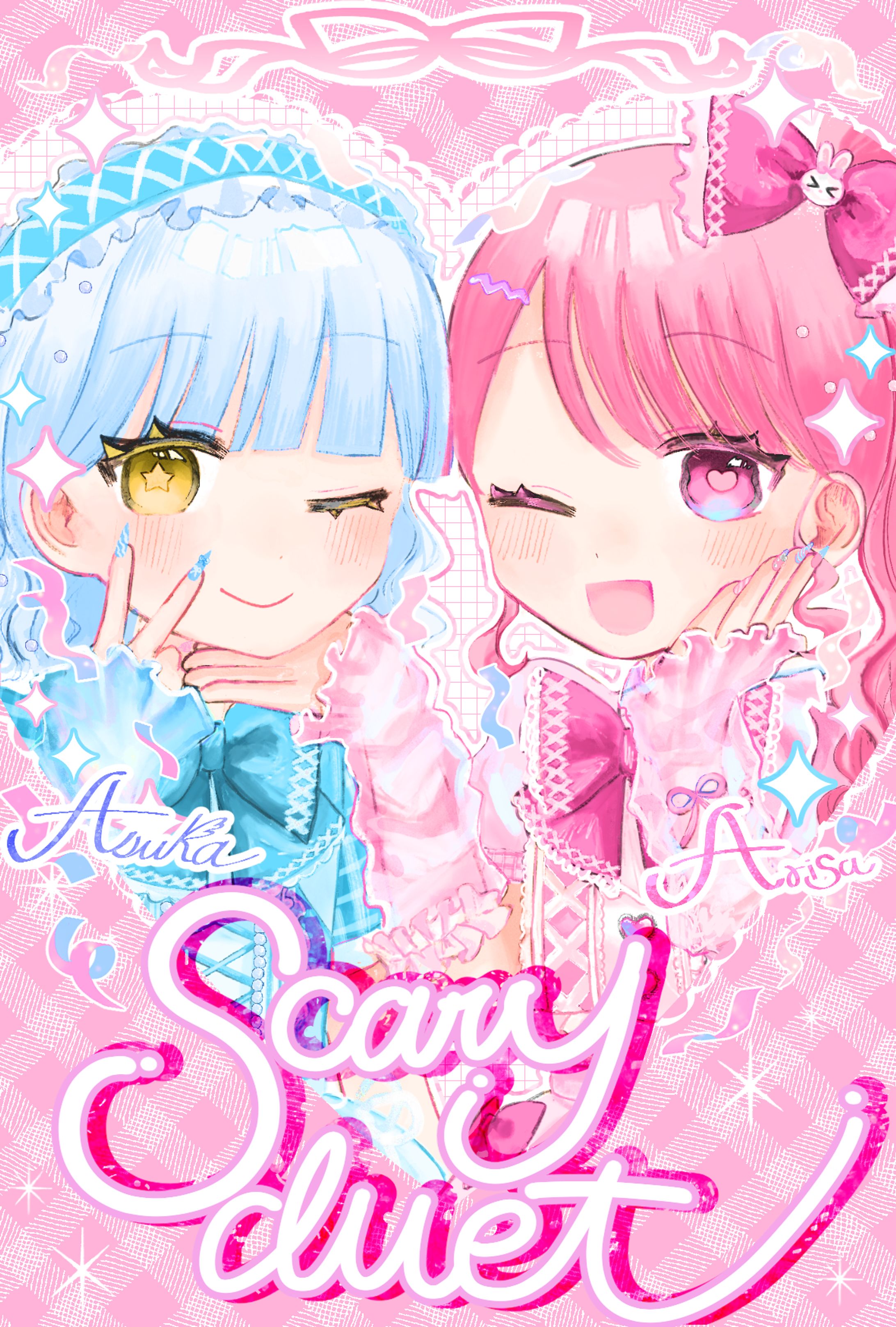 オリジナルポストカードイラスト-1