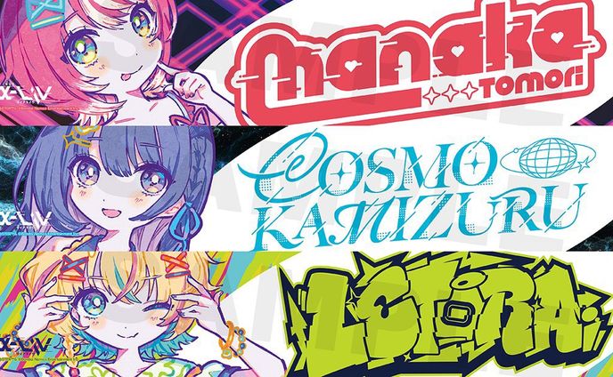 MY NEW GEAR様 ヴイアラキャラロゴ作成