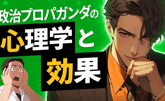 サムネイルデザイナー、vi