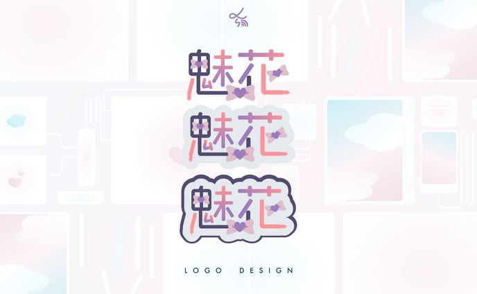 Vライバー魅花_ネームロゴ