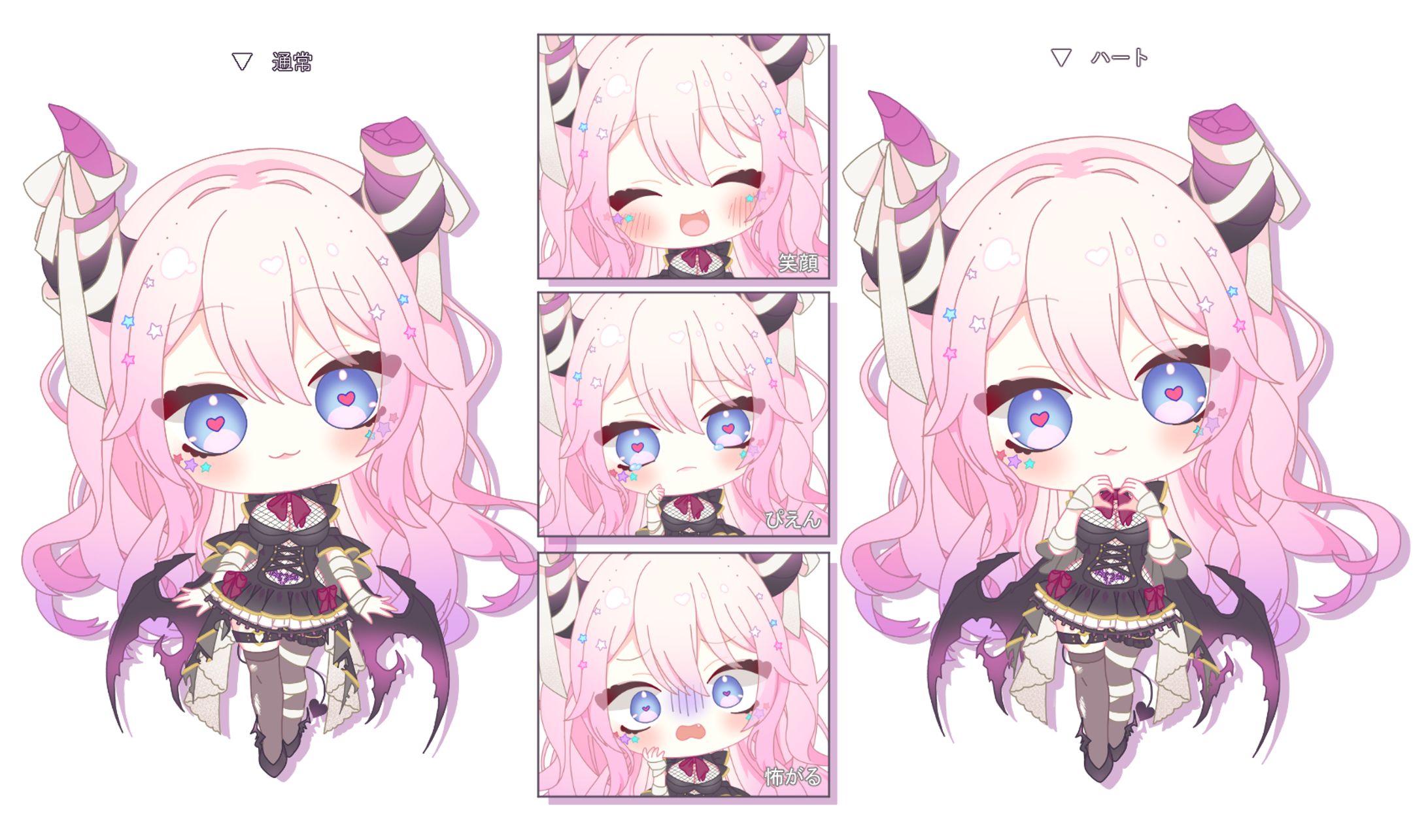 【ご納品】Vtuber魔酔てち様　デフォルメ-1