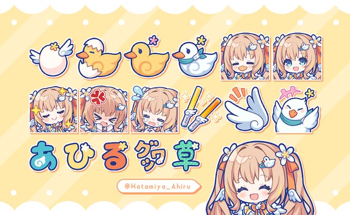 【Works】綿宮あひるメンバーシップバッジ＆スタンプ