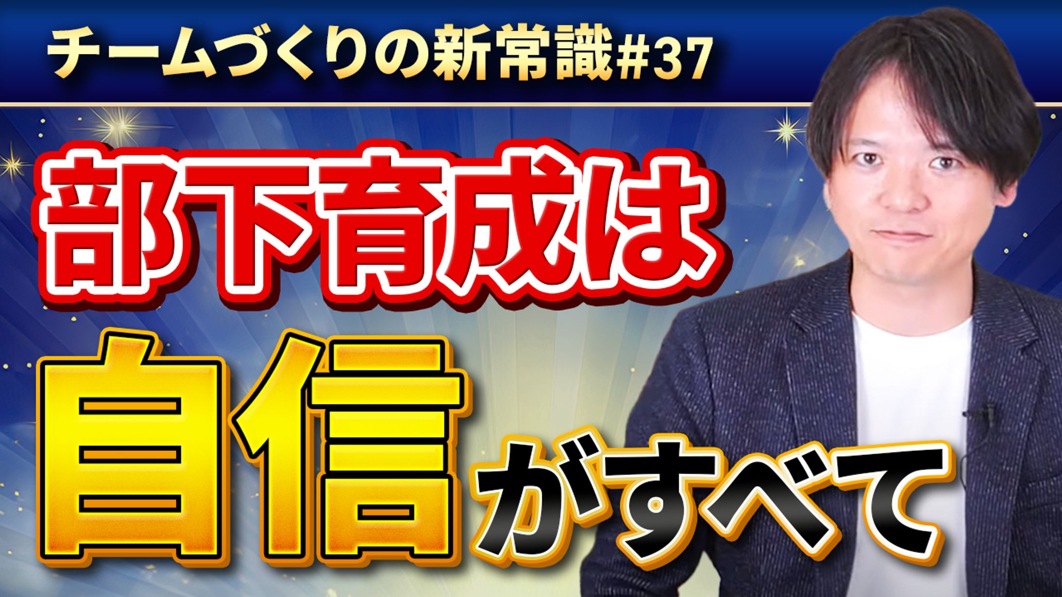 サムネイル_実績-1