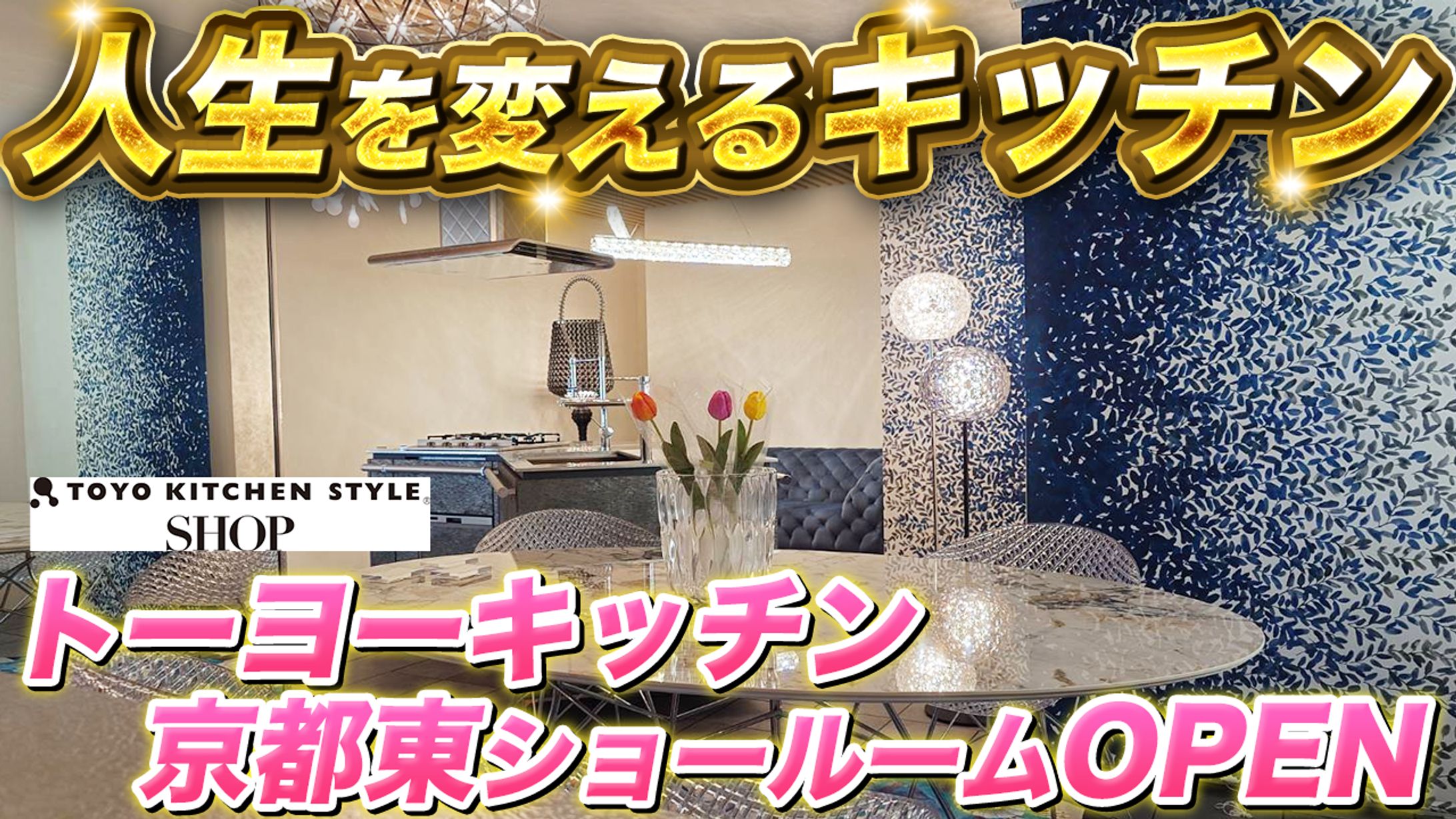 サムネイル作成-1
