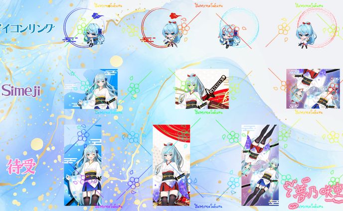 皐月乃よぞら様_デジガチャ