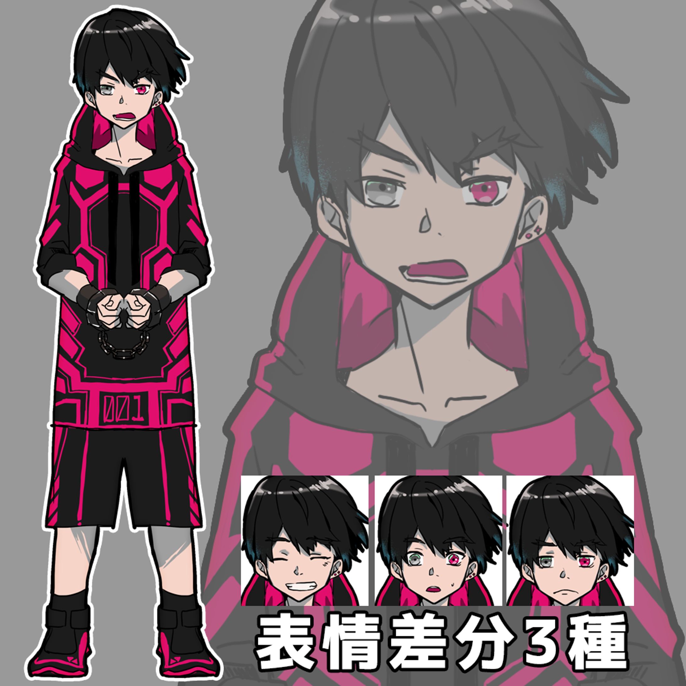 創作キャラクター-1