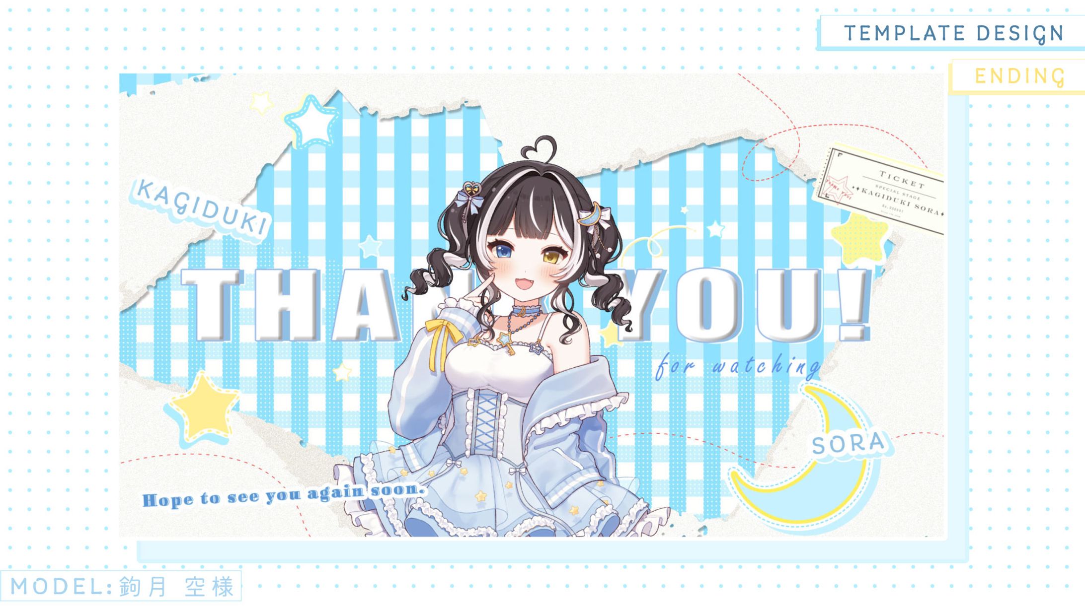 Sticker Design Series-1