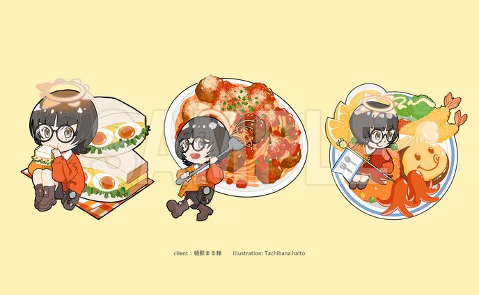 【イラスト制作】朝那まる様　ミニキャライラスト