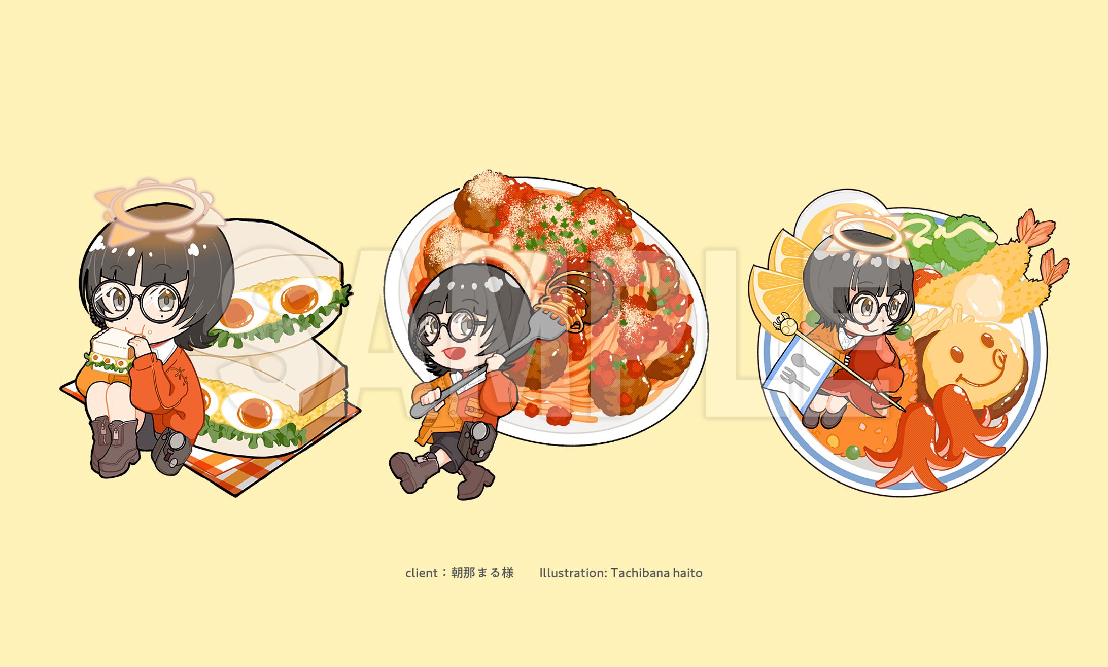 【イラスト制作】朝那まる様　ミニキャライラスト-1