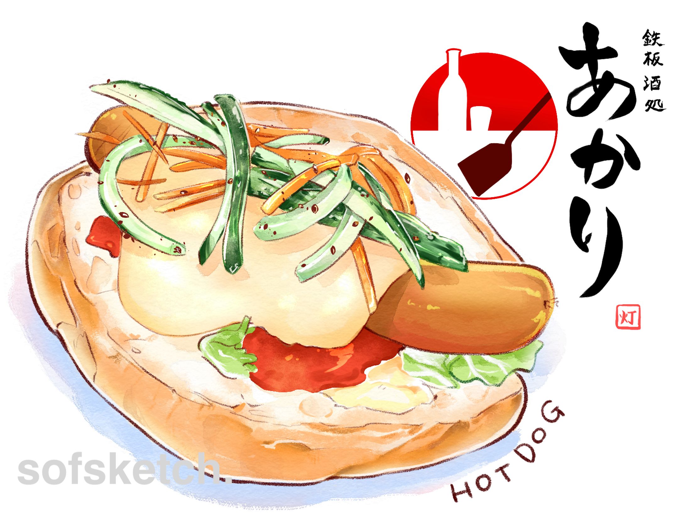 indeedキャリアガイド　記事イラスト制作-1