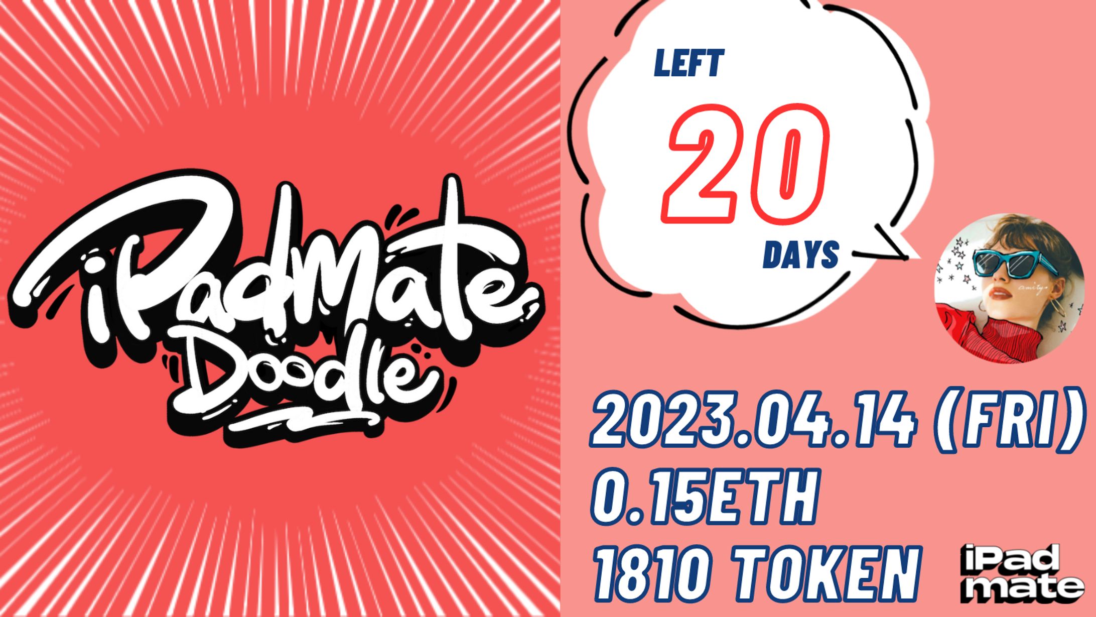 left 20days / ipadmate count down-1