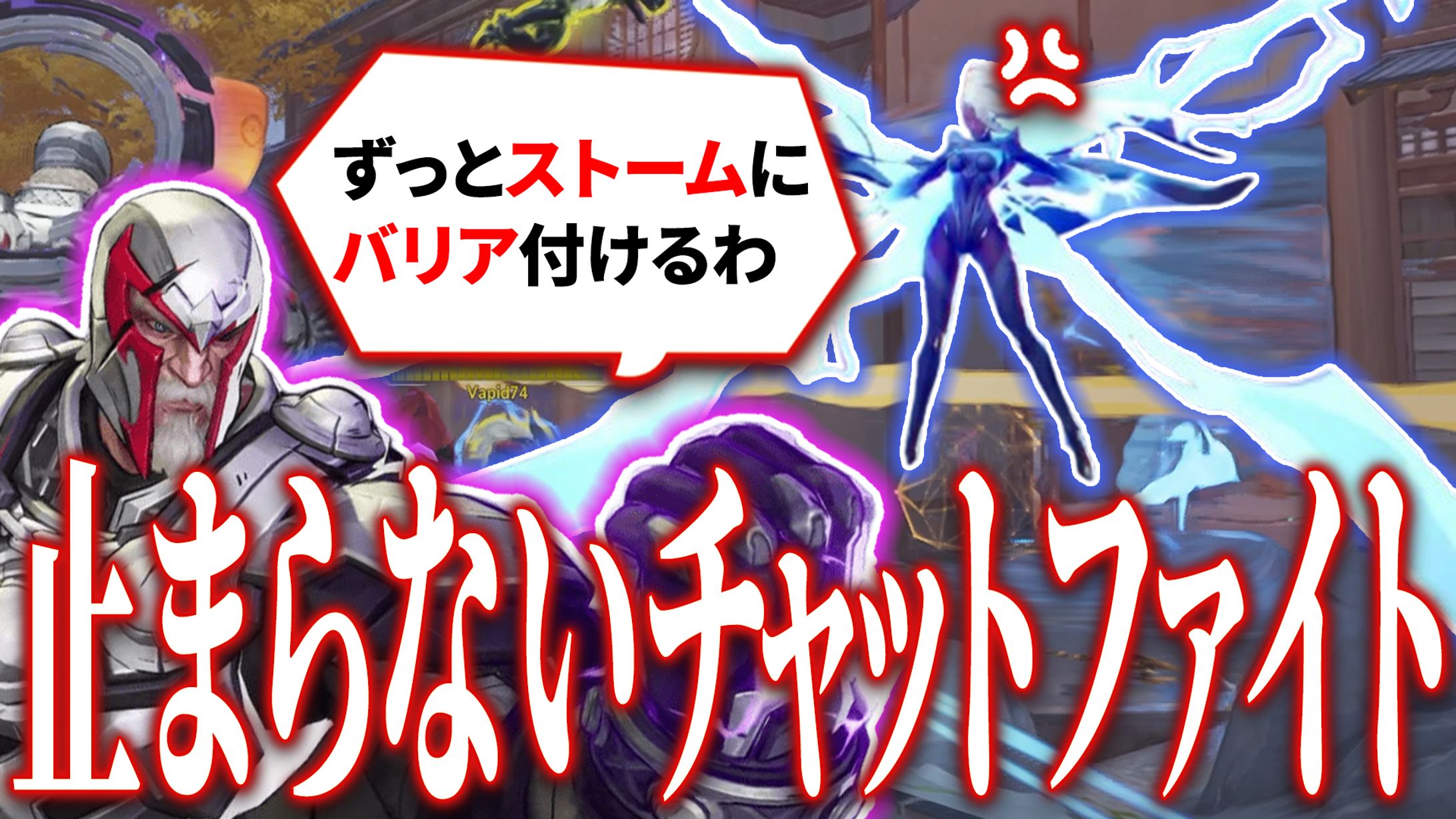 youtube サムネイル-1