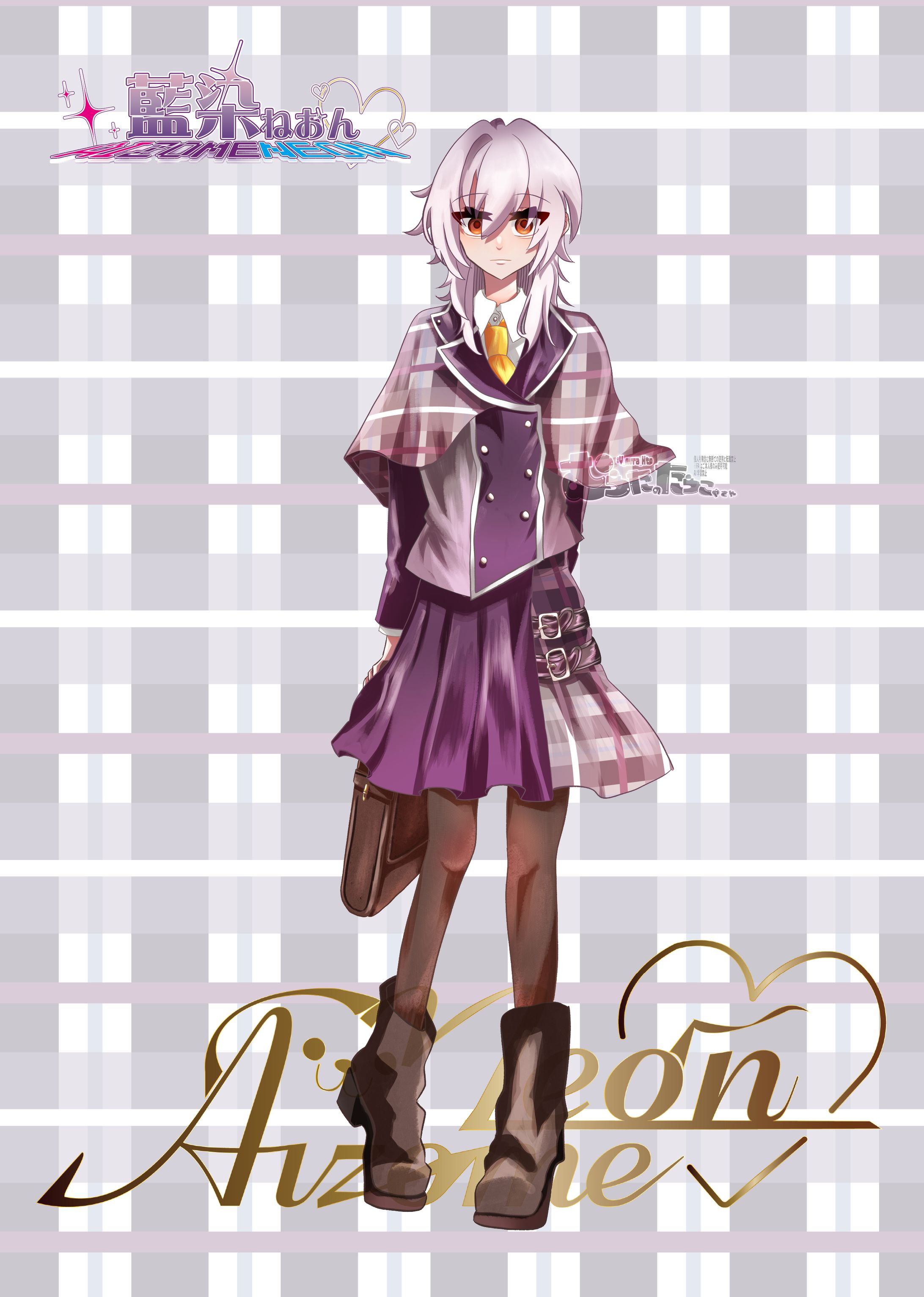 character07-1