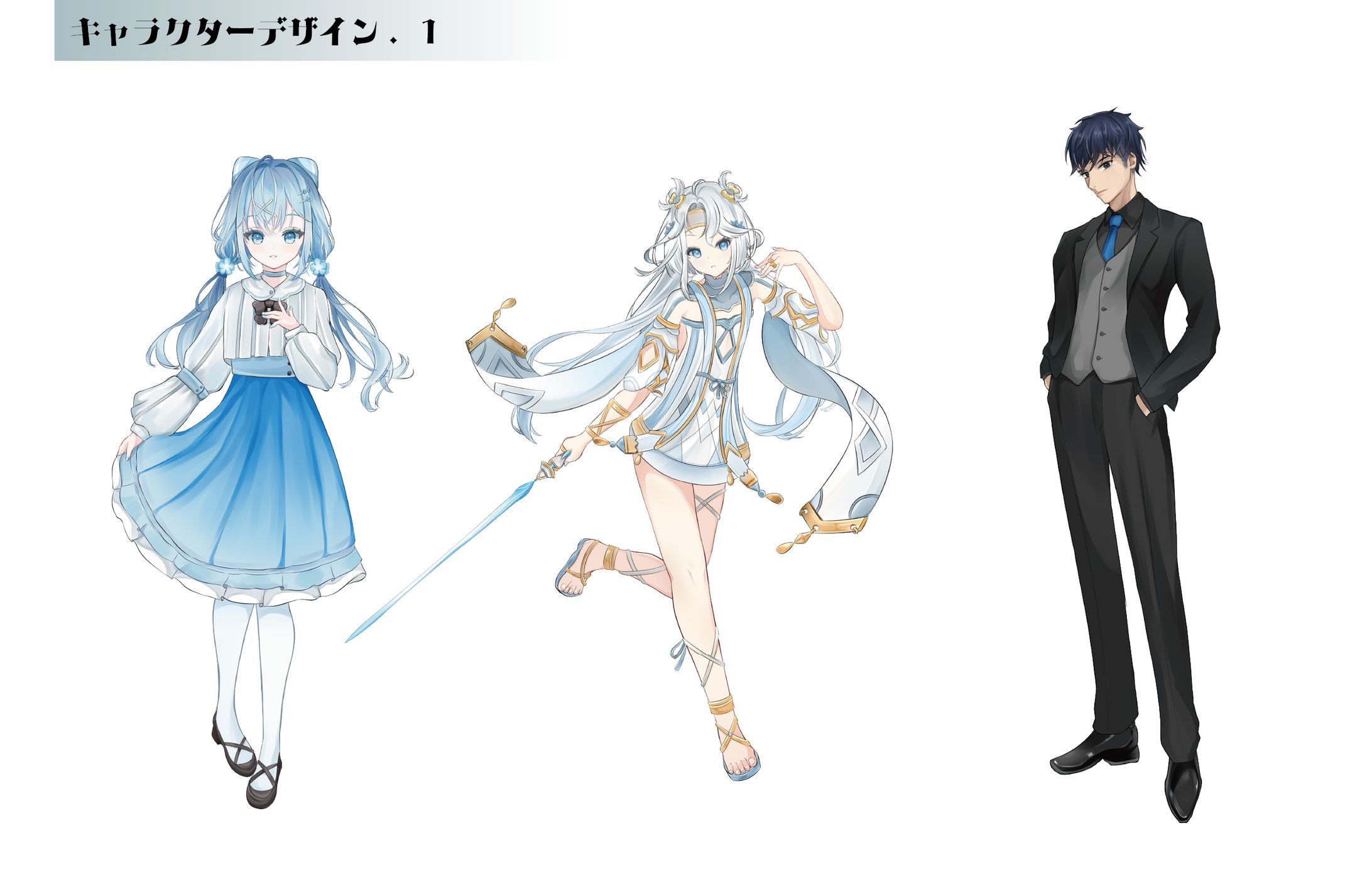 キャラクターデザイン-1
