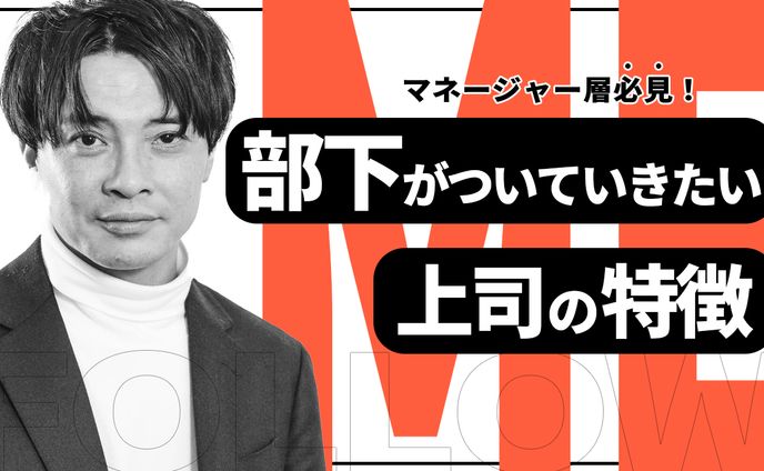 【YouTubeサムネイル】ビジネス・教養系サンプル