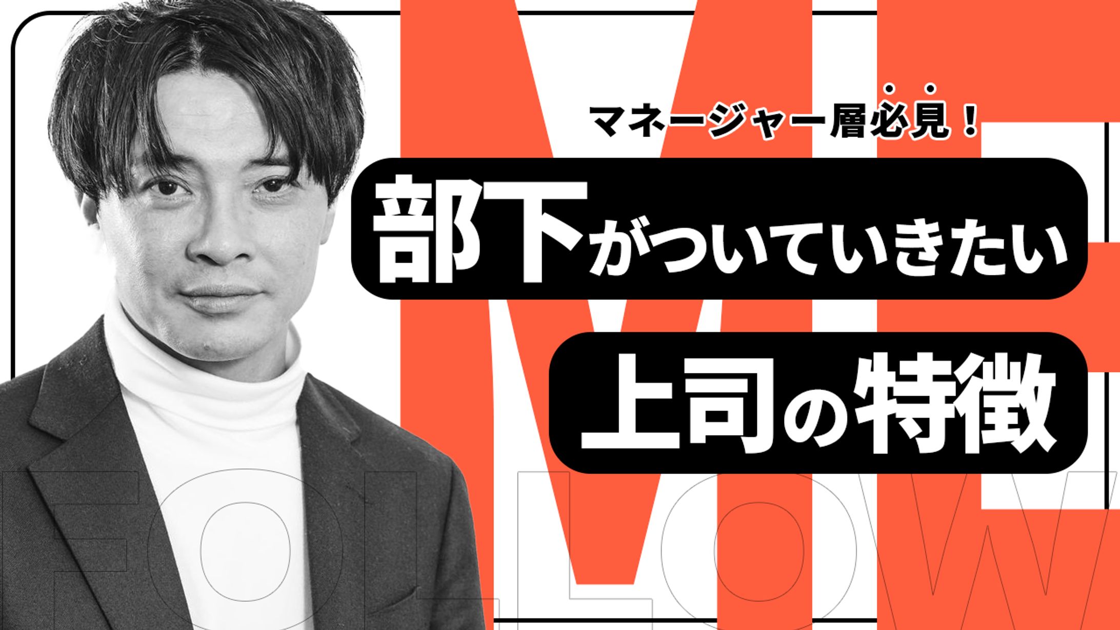 【YouTubeサムネイル】ビジネス・教養系サンプル-1