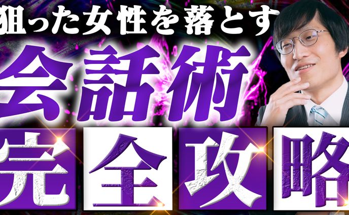 サムネイル (自主制作)
