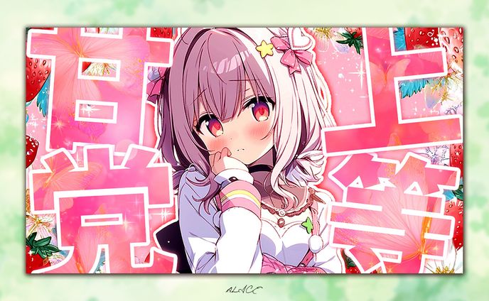 自主制作　歌ってみた(架空歌)