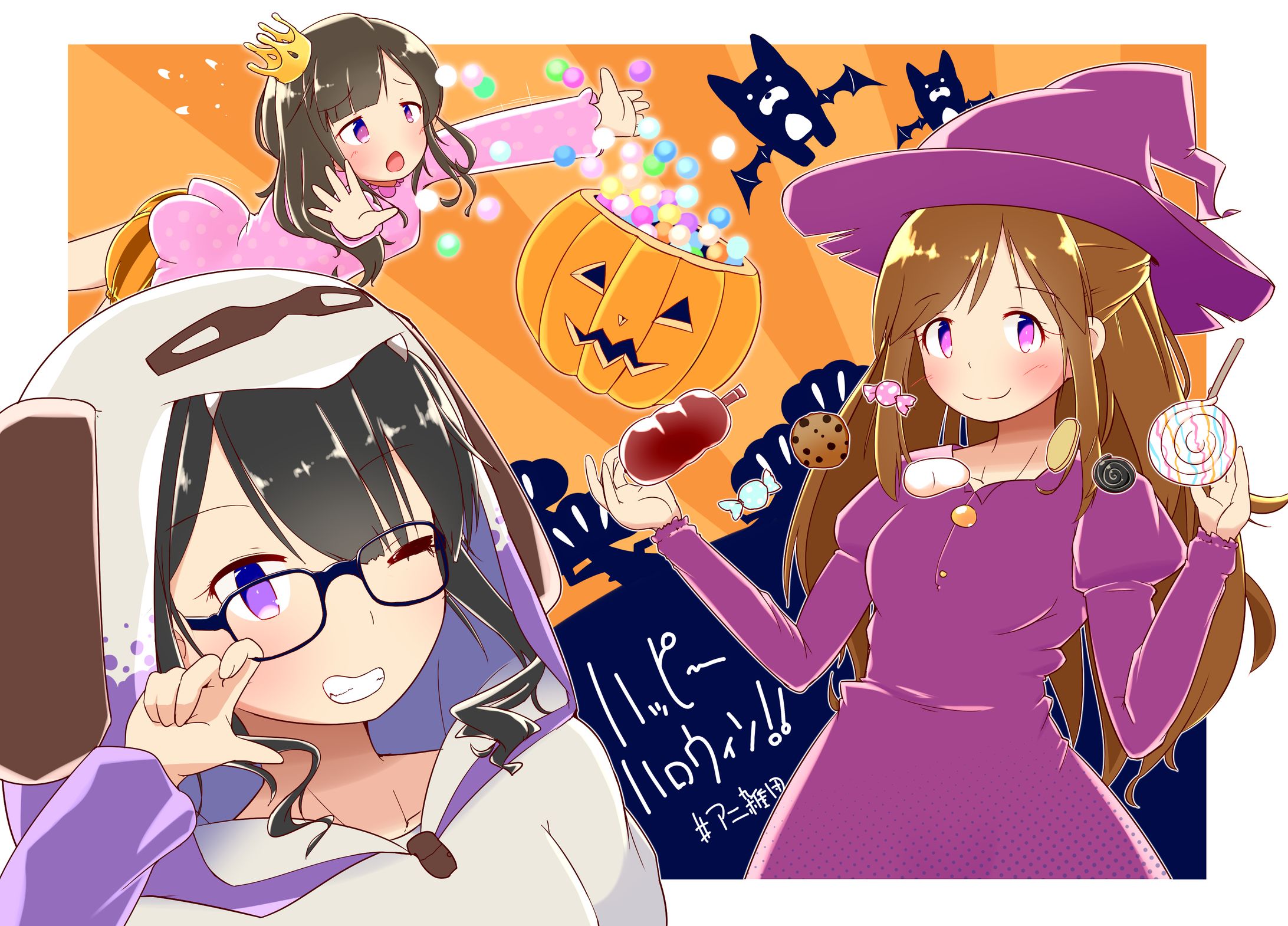 アニ雑投稿イラストその1-1