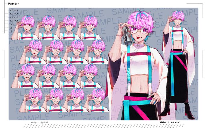 キャラクターデザイン/ご依頼