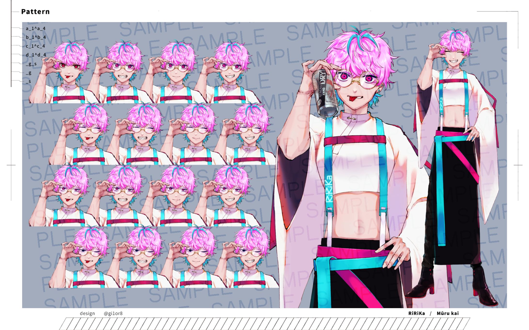 キャラクターデザイン/ご依頼-1