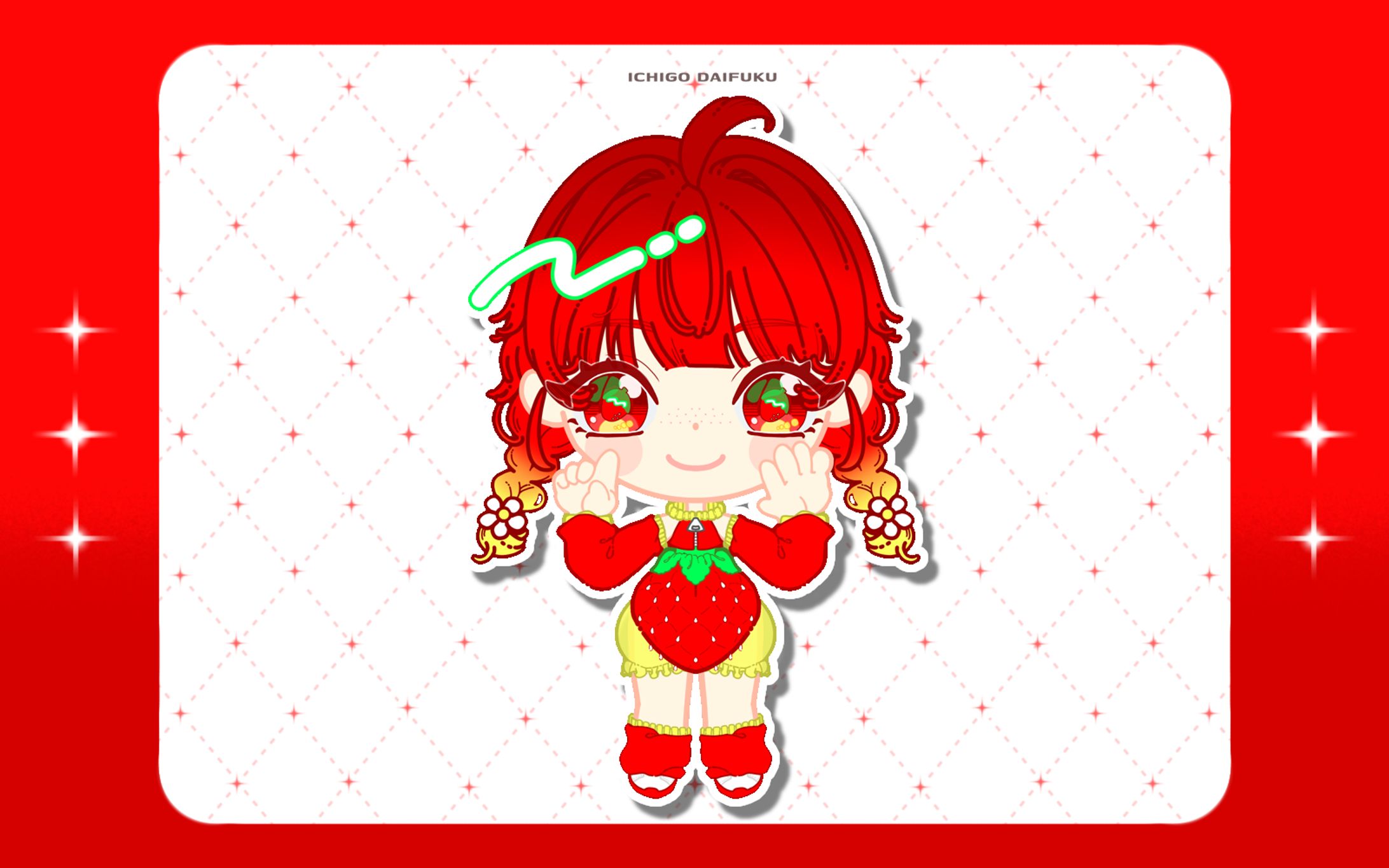 苺デザイン｜SDイラスト-1