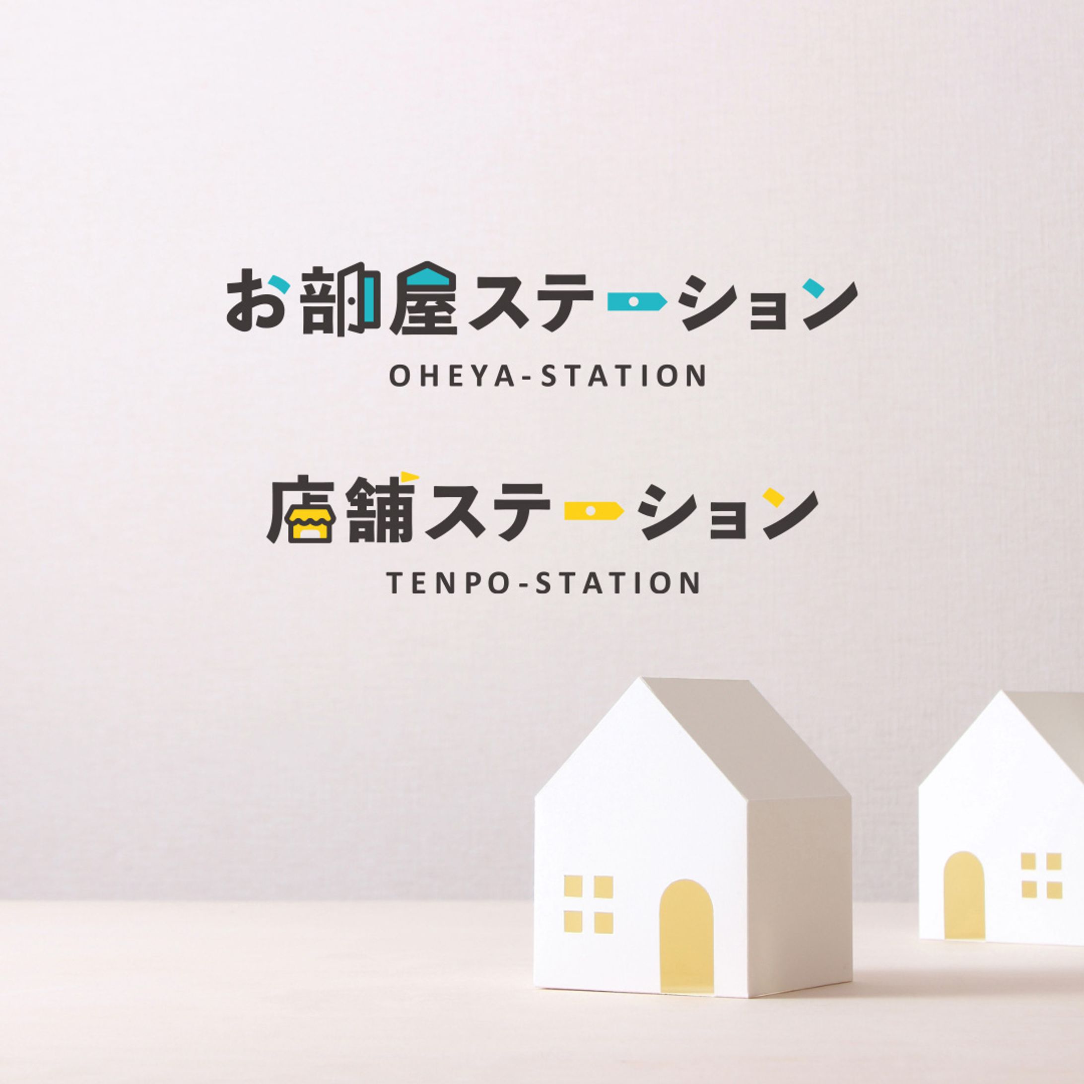 ロゴ／不動産検索サイト-1