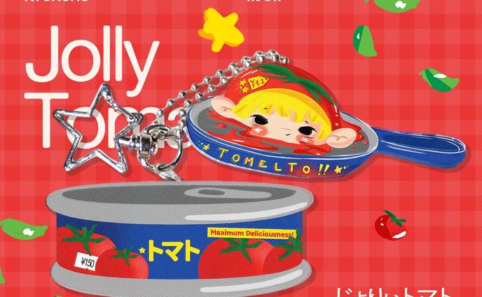 KYO-HOHO, MERCH KEYCHAIN PROJECT 