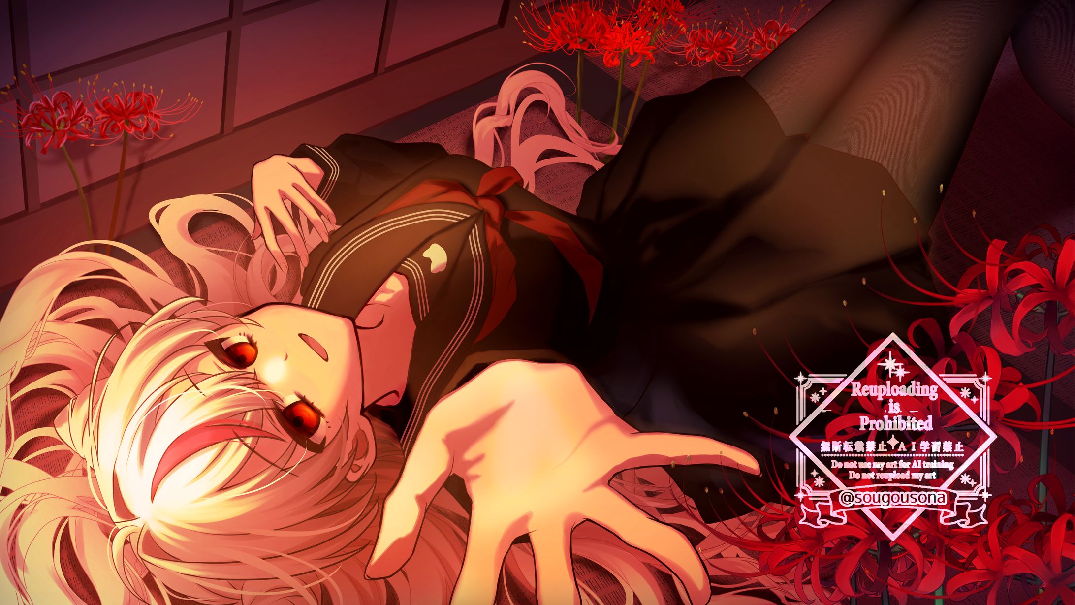 ねむさん動画用イラスト-1