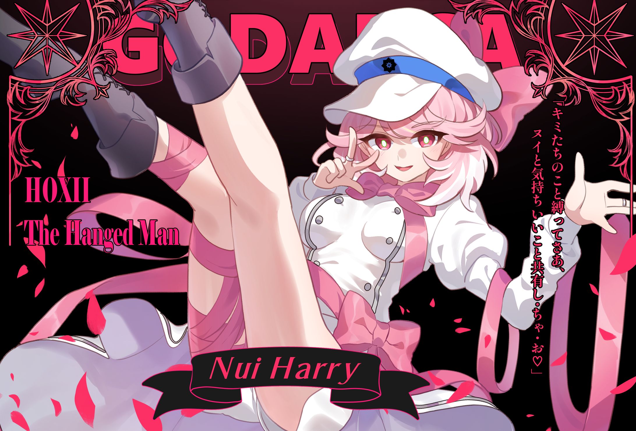 立ち絵｜キャラクターデザイン-1
