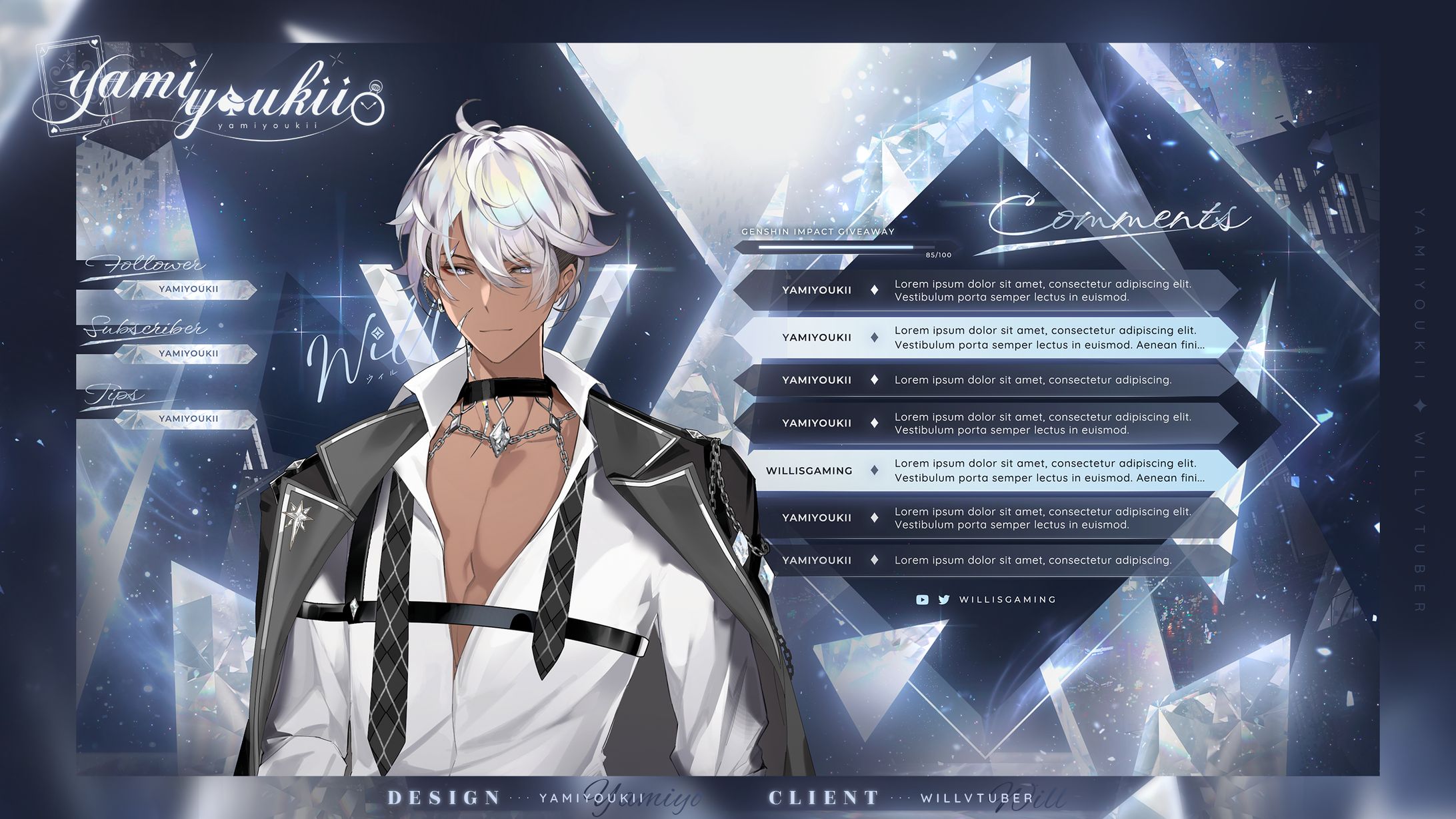 【Overlay】 Willis-1